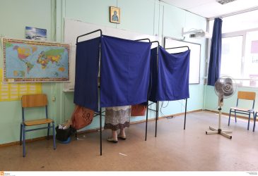 Δημοσκοπήσεις: Η διαφορά ΝΔ και ΣΥΡΙΖΑ στο τελευταίο «γκάλοπ των γκάλοπ»