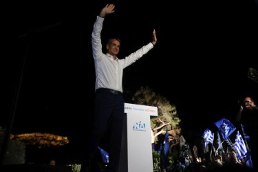 Μητσοτάκης: “Ο κ. Κατρούγκαλος βεβαίωσε ότι η κρυφή ατζέντα του ΣΥΡΙΖΑ περιέχει νέα φοροκαταιγίδα” (ΦΩΤΟ)