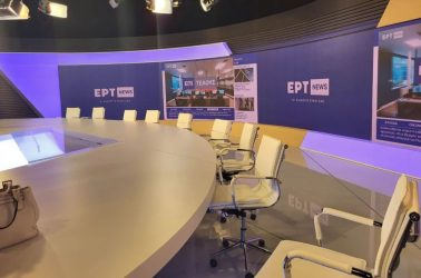 εκλογές 2023 στούντιο ΕΡΤ debate πολιτικών αρχηγών