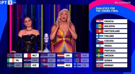 Eurovision 2023: Oι πρώτες δέκα χώρες που προκρίθηκαν στον τελικό