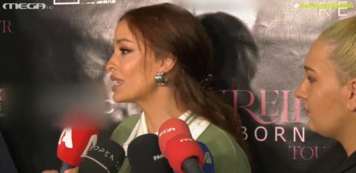Ελένη Φουρέιρα: “Νομίζω ότι είναι αυτό που έλειπε από τη ζωή μου – Νιώθω πιο ολοκληρωμένη σαν άνθρωπος” (ΒΙΝΤΕΟ)