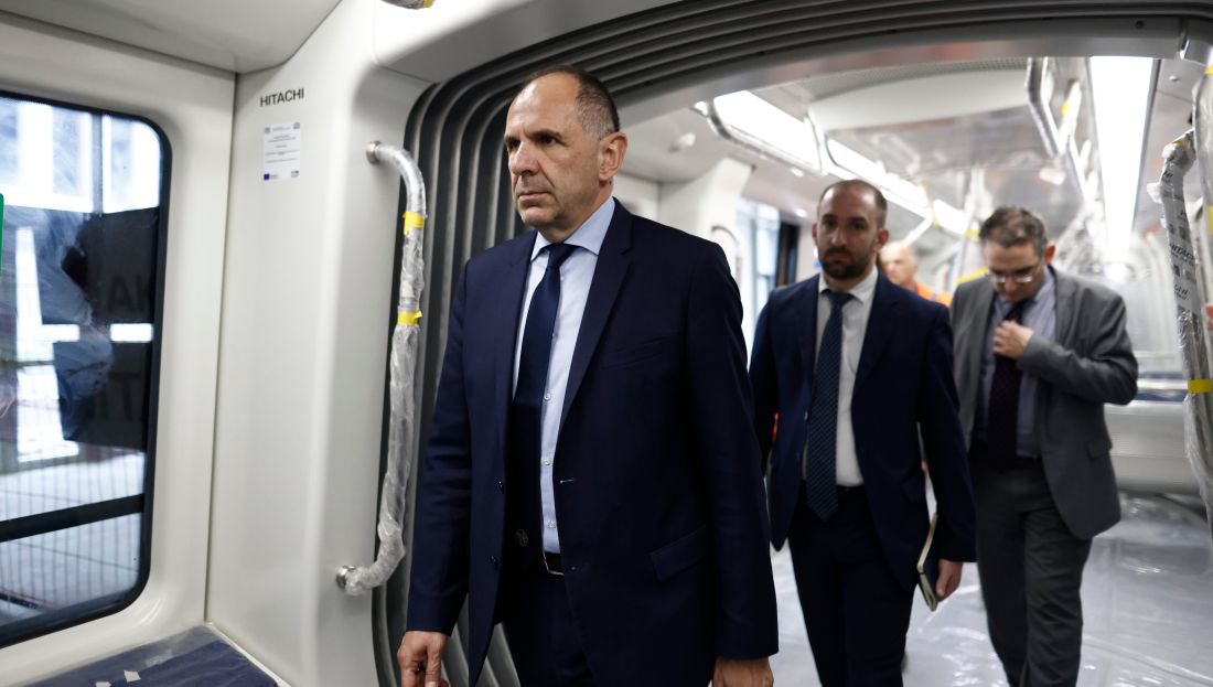 Γεραπετρίτης Μετρό Θεσσαλονίκης