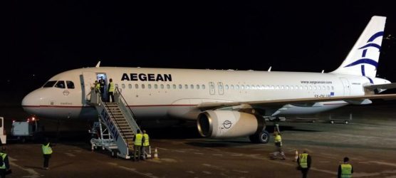 Τα Ιωάννινα υποδέχτηκαν την πρώτη αεροπορική πτήση από το Τελ Αβίβ (ΦΩΤΟ)