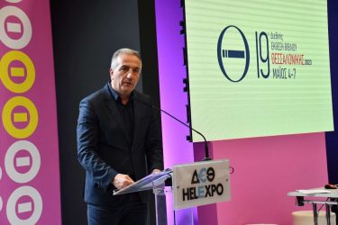 Καλαφάτης: «Ο Πολιτισμός πρέπει και μπορεί να είναι η απάντηση σε κάθε σύγκρουση»