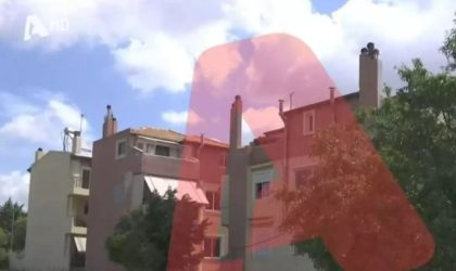 Γιώργος Καραϊβάζ: Ο 40χρονος κατηγορούμενος αγόρασε δύο πολυτελή διαμερίσματα μετά τη δολοφονία
