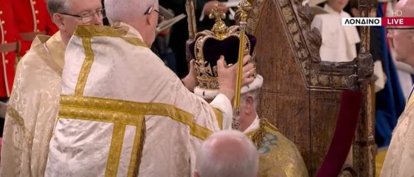 «God Save The King» – Στέφθηκε βασιλιάς ο Κάρολος (ΒΙΝΤΕΟ)