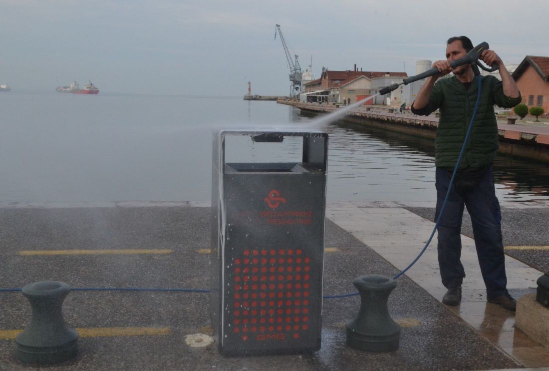 δήμος Θεσσαλονίκης δράση καθαριότητας