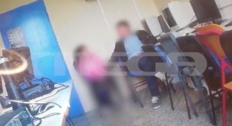 Κέρκυρα: Βίντεο ντοκουμέντο με τον δάσκαλο να ασελγεί σε μαθήτρια του