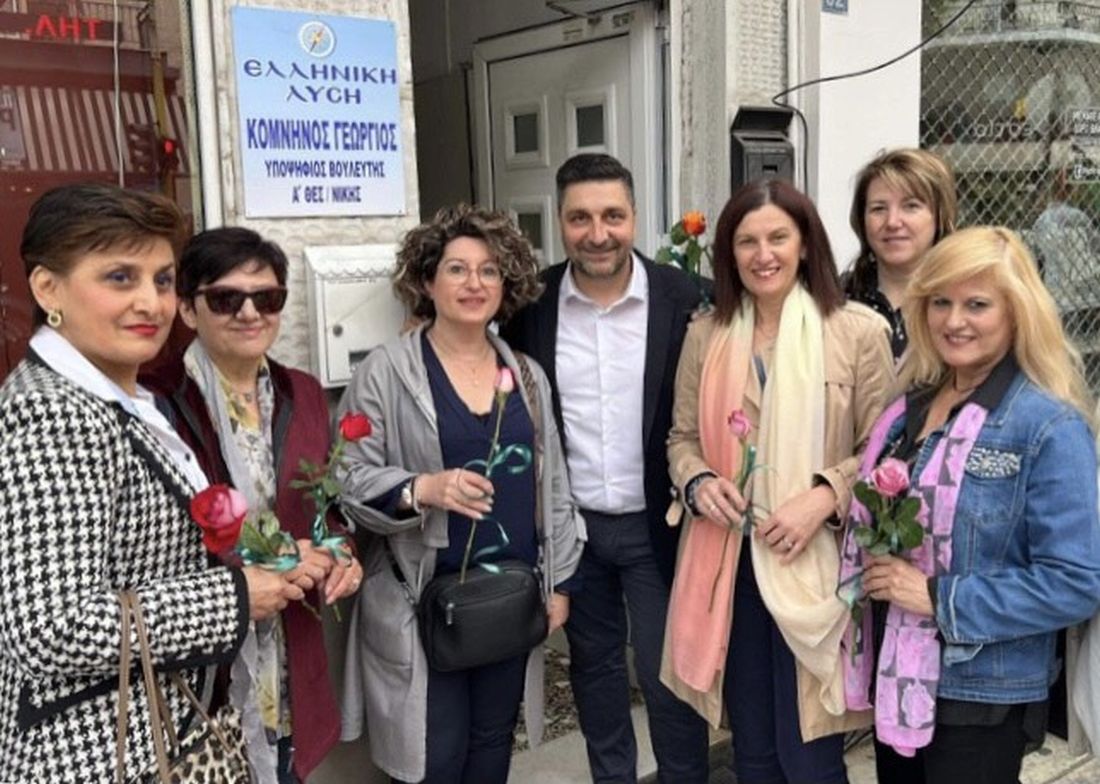 Γεώργιος Κομνηνός Υποψήφιος Βουλευτής Α' Θεσσαλονίκης Ελληνική Λύση Γιορτή Μητέρας