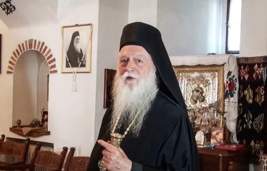 Θλίψη στο Αγιο Ορος: Εκοιμήθη ο Προηγούμενος της Ιεράς Μονής Κουτλουμουσίου, Γέροντας Χριστόδουλος