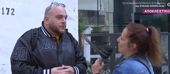 Φάνης Λαμπρόπουλος