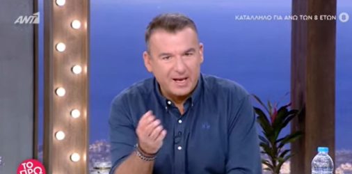 Λιάγκας για Παπανώτα: “Θα πω κάτι που θα σας σοκάρει και το λέω για πρώτη φορά”