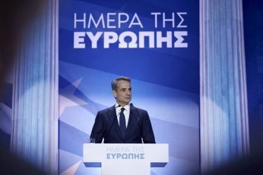 Μητσοτάκης: “Δεν θα δεχθούμε ξανά λανθασμένες συνταγές, δεν θα επαναληφθούν τα λάθη του παρελθόντος” (ΒΙΝΤΕΟ & ΦΩΤΟ)