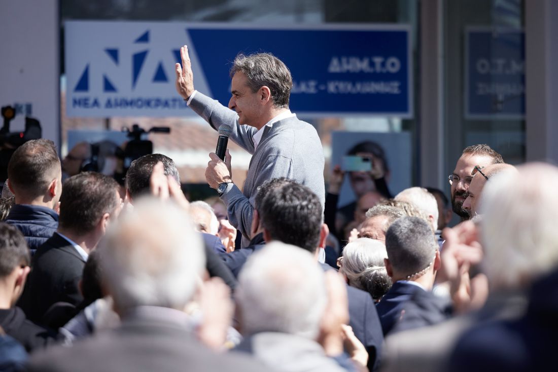 Κυριάκος Μητσοτάκης Ηλεία Αχαΐα περιοδεία