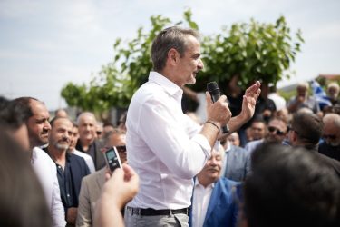 Στην Κύπρο αύριο (26/7) ο Κυριάκος Μητσοτάκης