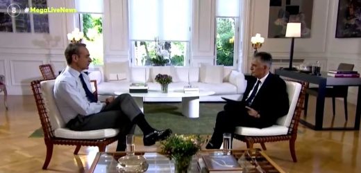 Μητσοτάκης: “Ο ΣΥΡΙΖΑ και στο παρελθόν έχει επιλέξει μία τακτική υπερφορολόγησης της μεσαίας τάξης”