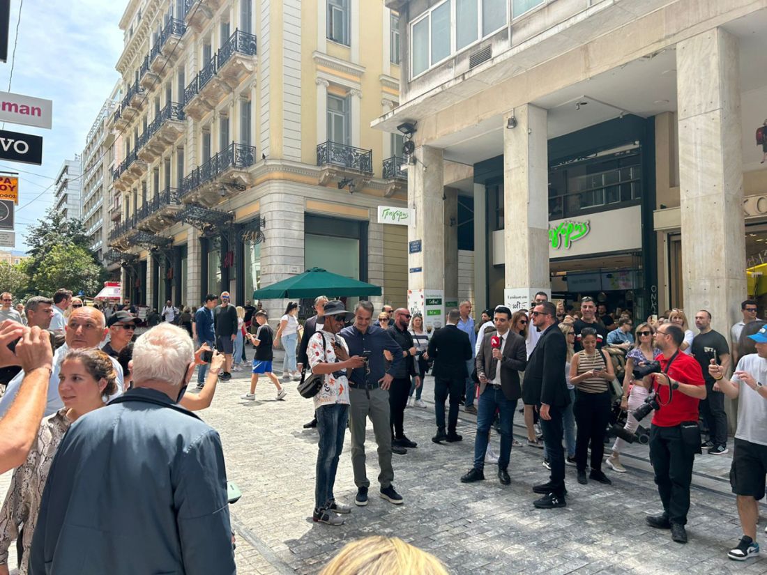 Κυριάκος Μητσοτάκης Ερμού