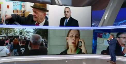 Ερμιόνη Μπελέρη