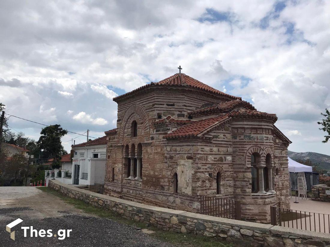 Ιερός Ναός Μεταμορφώσεως Σωτήρος Χορτιάτης Χορτιάτη Βυζαντινό Μνημείο 12ου αιώνα Θεσσαλονίκη