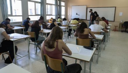 Τράπεζα Θεμάτων: Κανονικά διεξάγονται σήμερα (31/5) οι ενδοσχολικές εξετάσεις