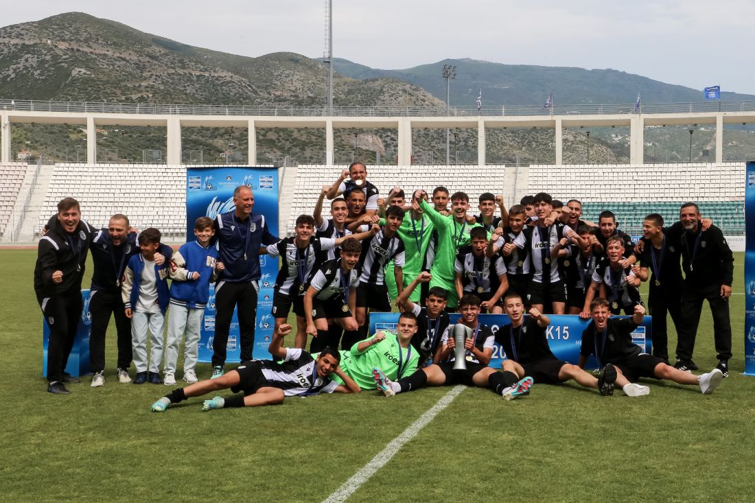 ΠΑΟΚ ποδόσφαιρο Κ15 ομάδα Πρωταθλητές Ελλάδας πανηγύρια