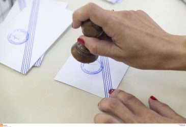 Αυτοδιοικητικές εκλογές: Που ψηφίζετε και πόσους σταυρούς βάζετε