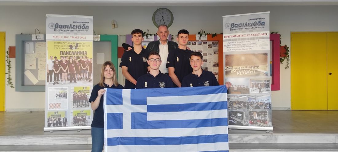 Παγκόσμιοι πρωταθλητές στο σκάκι μαθητές Θεσσαλονίκη