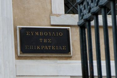 Εκλογές 2023: Στο ΣτΕ για το “κόψιμο” του κόμματος του ο Πρόδρομος Εμφιετζόγλου