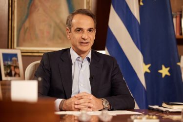Στις Βρυξέλλες αύριο (29/6) ο Κυριάκος Μητσοτάκης