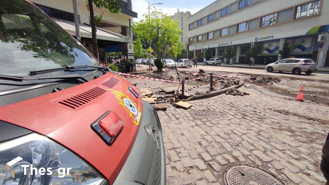 Δικαστήρια Θεσσαλονίκης δρόμος νερά