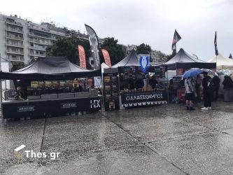 Thessaloniki Street Food Festival βροχή