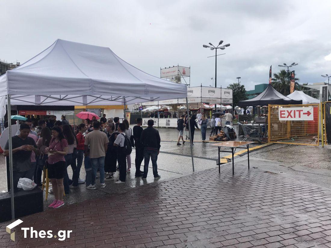 Thessaloniki Street Food Festival βροχή