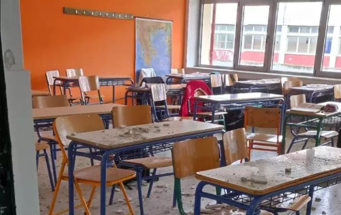 Τρίκαλα γυμνάσιο σχολείο σοβάδες έπεσαν από το ταβάνι