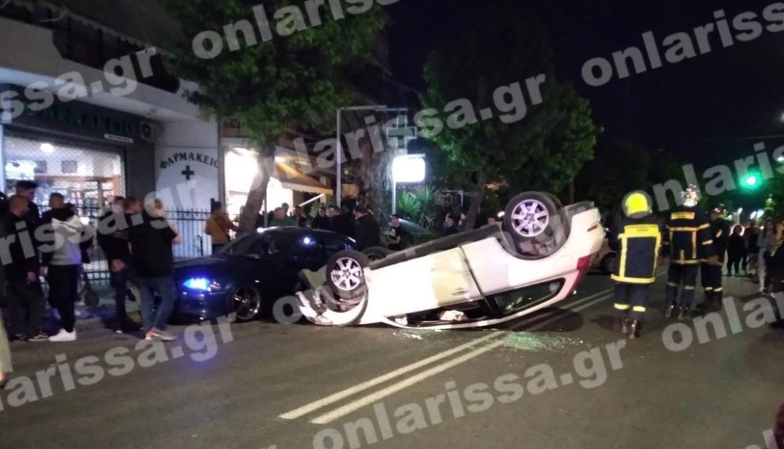 τροχαίο στη Λάρισα