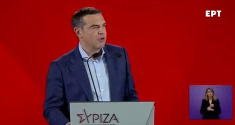 Τσίπρας: “Ηρθε η ώρα της αλλαγής, ως εδώ με την αδικία”