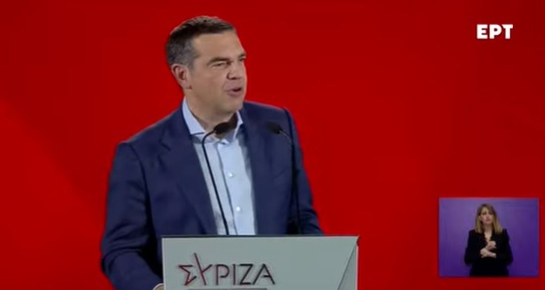 Αλέξης Τσίπρας από Λάρισα