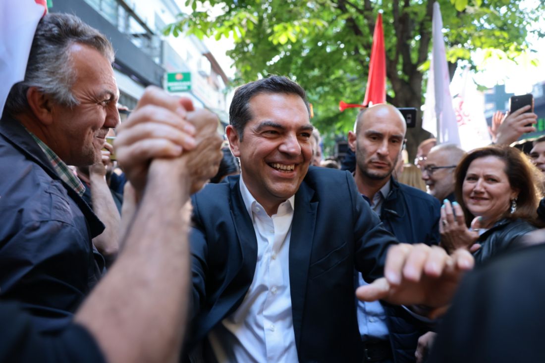 Τσίπρας