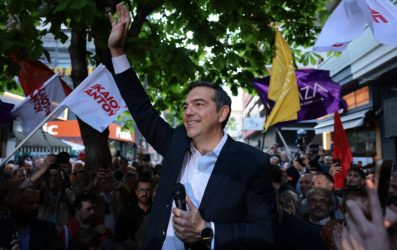 Τσίπρας: “Στην πρώτη θητεία σώσαμε τη χώρα από τη χρεοκοπία τώρα θα σώσουμε τους πολίτες από τη χρεοκοπία”
