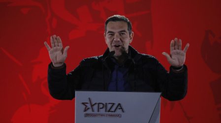 Τσίπρας: “Μια προοδευτική κυβέρνηση θα φέρει ασφάλεια κι αξιοπρέπεια στην εργασία και την καθημερινότητα”