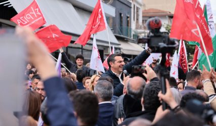Τσίπρας: “Σήμερα εδώ στις Σέρρες αποδεικνύουμε ότι δεν υπάρχουν απόρθητα κάστρα”