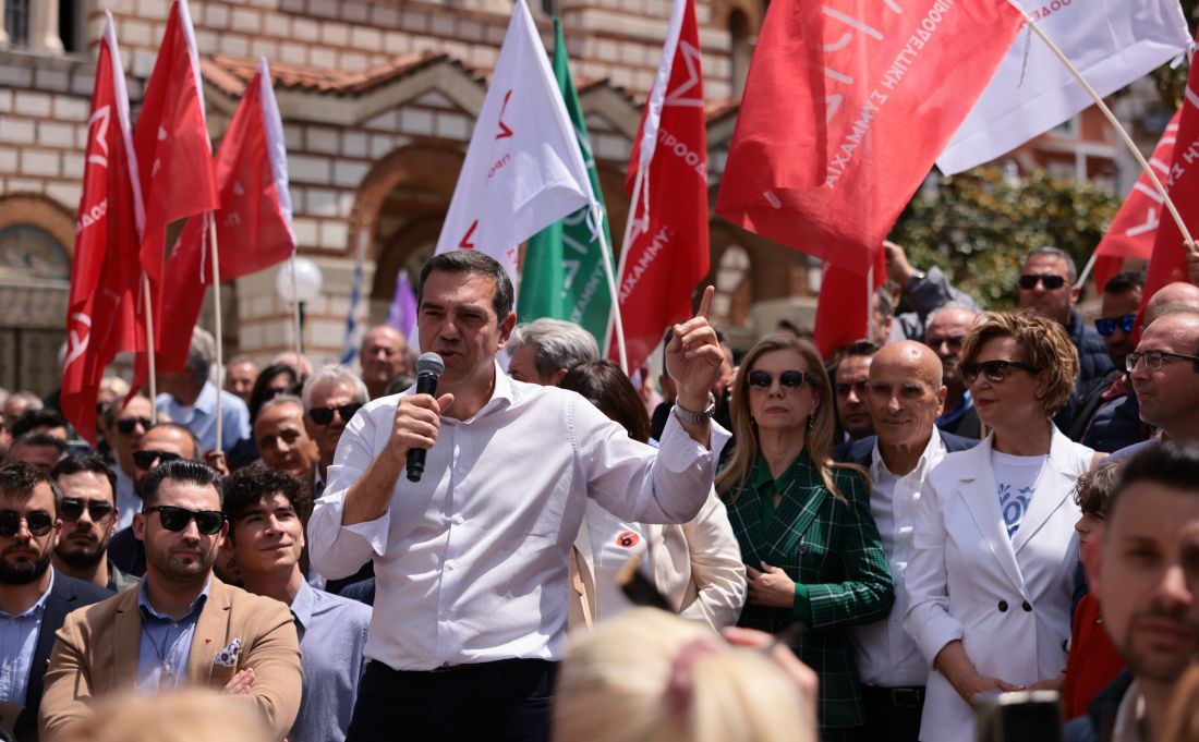 Αλέξης Τσίπρας από Άρτα