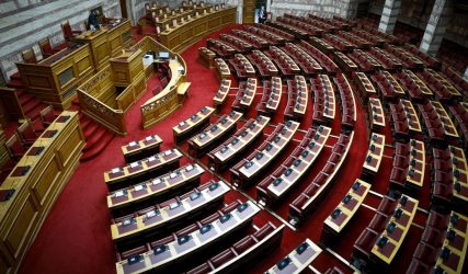 Βουλή: Σήμερα (25/7) η ψήφιση του νομοσχεδίου για την ψήφο των Ελλήνων του εξωτερικού