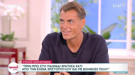 Στέλιος Χανταμπάκης: Τι είπε για την κόντρα του με τον Ντάνο (BINTEO)
