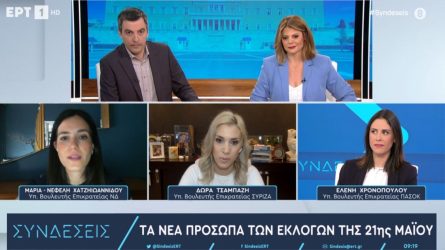 Εκλογές 2023: Ερωτήθηκε στον “αέρα” για τον Γεωργούλη η Ελένη Χρονοπούλου (ΒΙΝΤΕΟ)