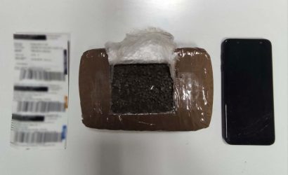 Συνελήφθη 19χρονη – Ηταν μέλος κυκλώματος που διακινούσε ναρκωτικά σε Θεσσαλονίκη, Κρήτη και Αθήνα (ΦΩΤΟ)