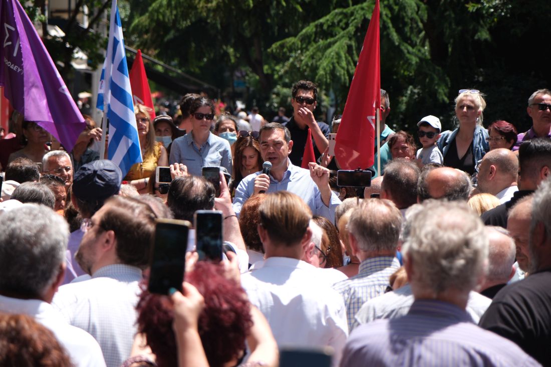 Τσίπρας ΣΥΡΙΖΑ βουλευτικές εκλογές 2023 Κατερίνη