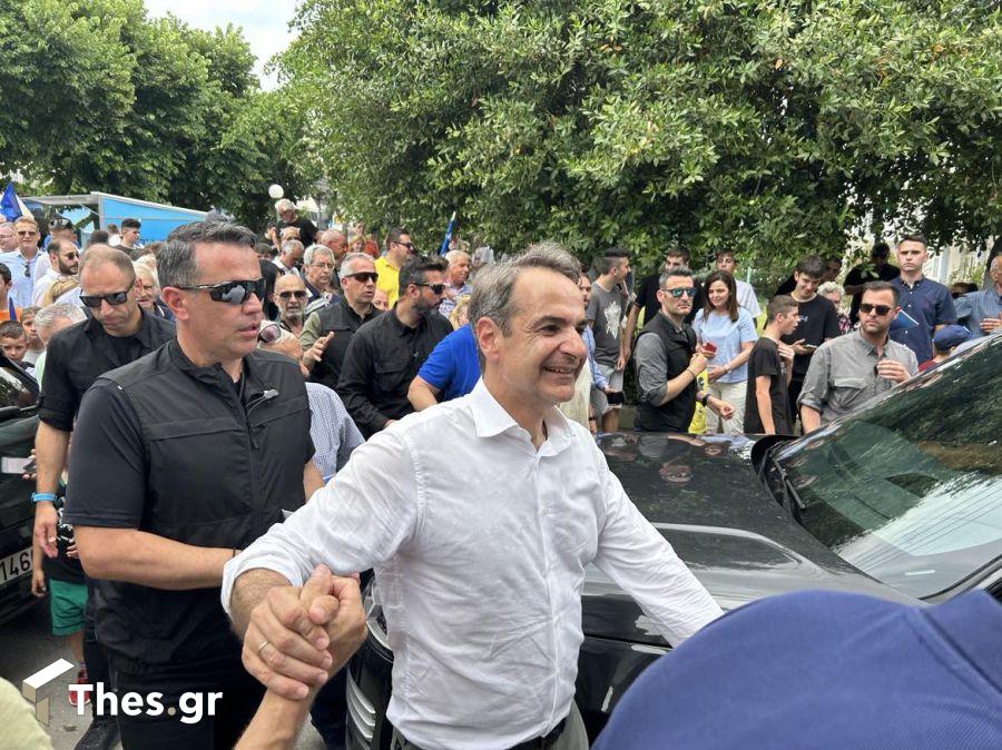 Κυριάκος Μητσοτάκης Κουφάλια