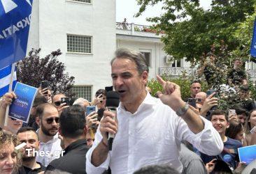 Μητσοτάκης σε Reuters: “Η Ελλάδα βλέπει την ανάπτυξη στο 2,3% φέτος, βοηθούμενη από τον τουρισμό και τις επενδύσεις”