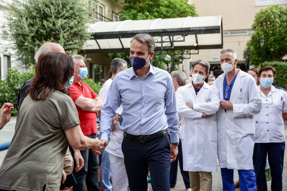 Μητσοτάκης βουλευτικές εκλογές 2023