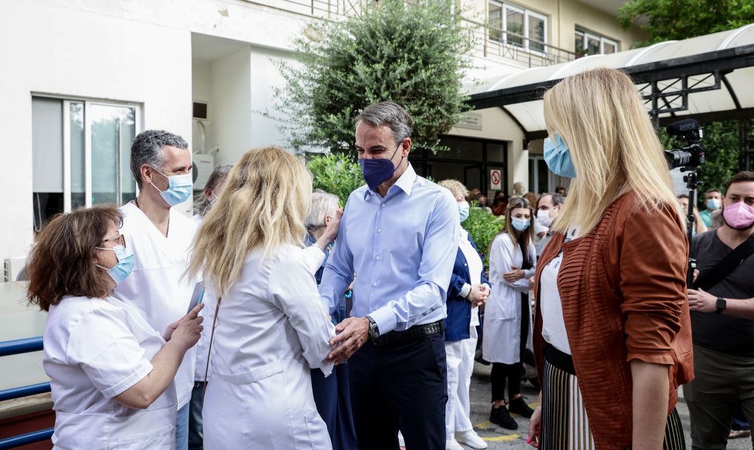 Μητσοτάκης βουλευτικές εκλογές 2023